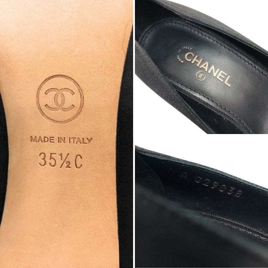 Chanel 13P Satin Ribbon Pumps Black C Shoes Vintage 35.5 — view 3