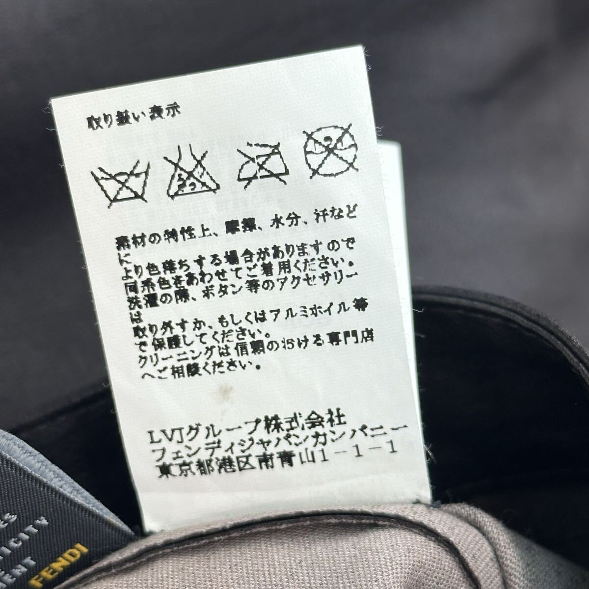 Fendi Pants Leather Black 44 — view 6