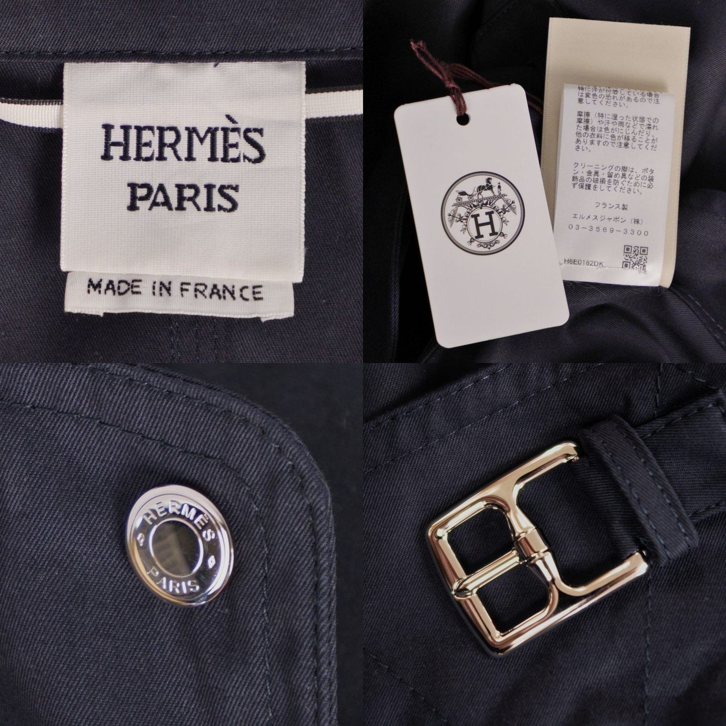 Hermes Coat Blue — view 9