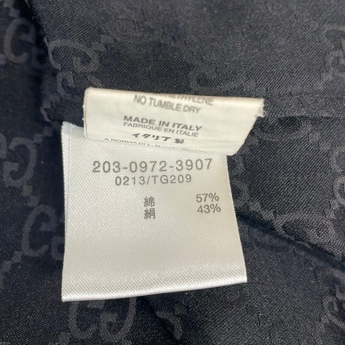 Gucci Long Sleeve Shirt Blouse 40 M Dark Brown Silk Blend GG Pattern — view 5