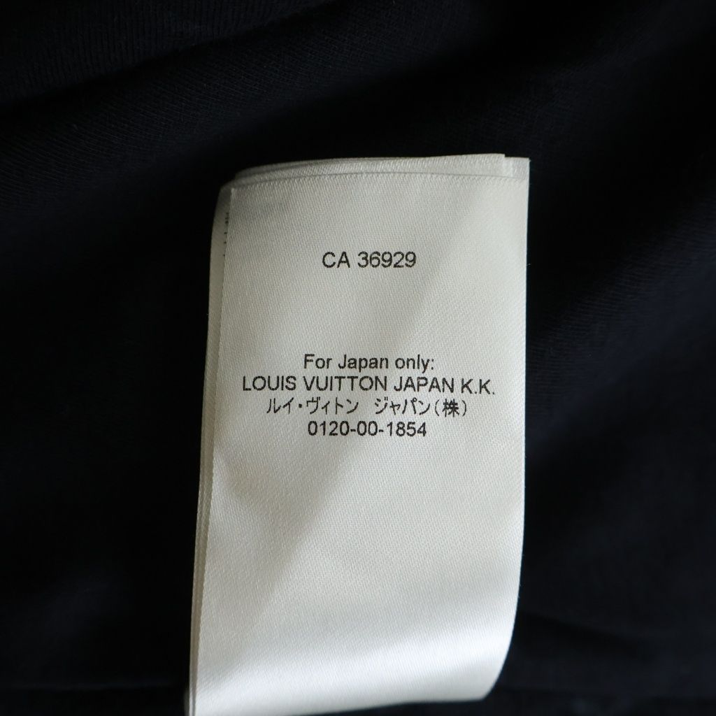 Louis Vuitton Monogram All Over Patternlogo Friends Ziphoodie Black Sweatshirt — view 8