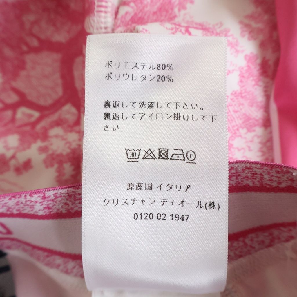 Dior Toile de Jouy ludoju Sports Black All Over Pattern Pink T-Shirt — view 8
