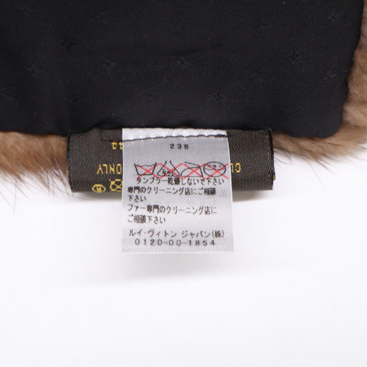 Louis Vuitton Mink 100 Monogram Scarf — view 7
