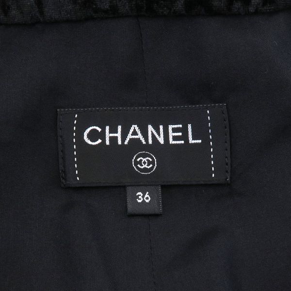 Chanel Pants Black — view 9