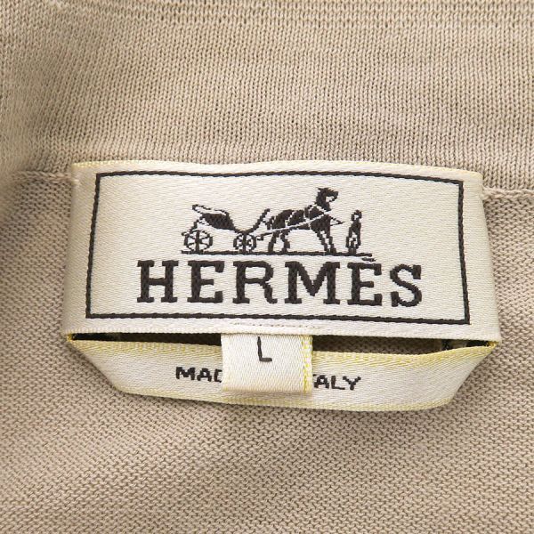 Hermes Polo Beige — view 9