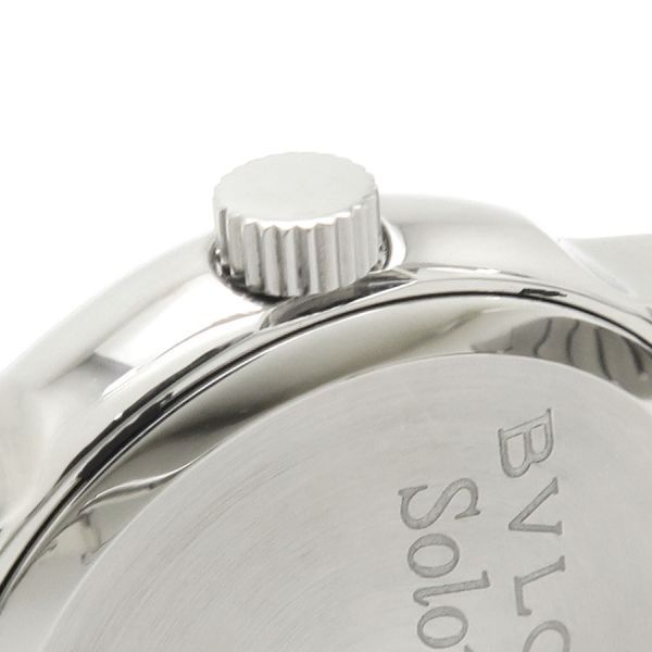 Bvlgari Solotempo 29 Watch — view 8