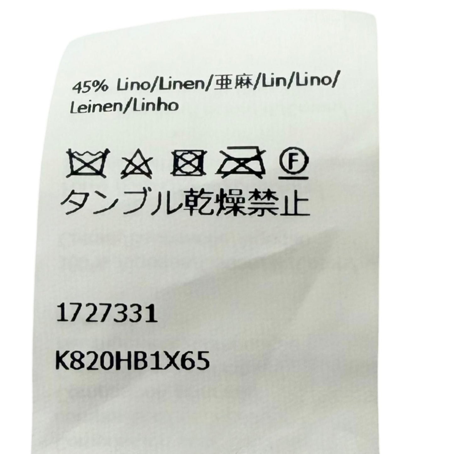 Loewe Corduroy Anagram Patch Bucket Hat Gray Ju 57 — view 8