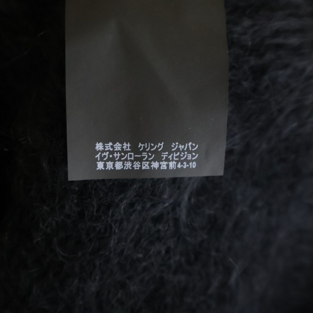 Saint Laurent Paris Highneck Mohair Knit Sweater Black — view 8