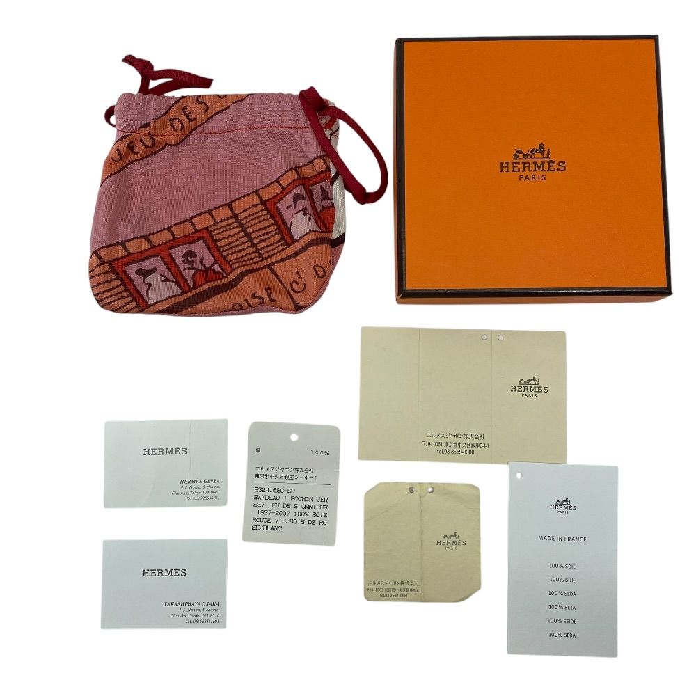 Hermes Jeu Des Omnibus Et Dames Blanches and White Game Silk Jersey Headband — view 8