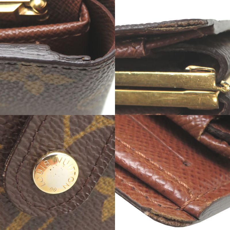 Louis Vuitton Bifold Wallet — view 9