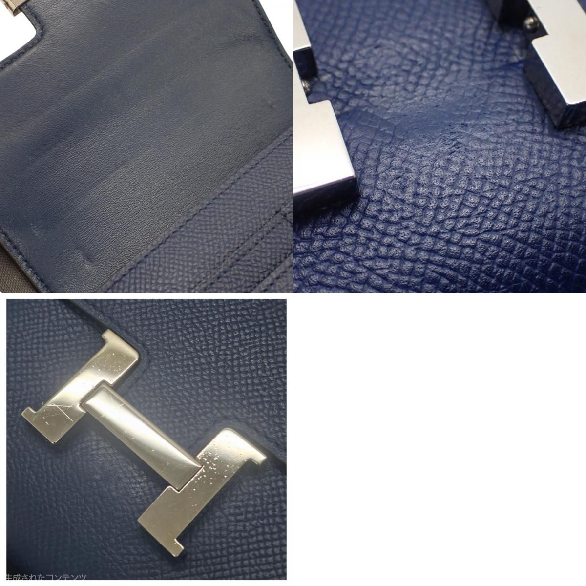 Hermes Constance Compact Trifold Wallet — view 9