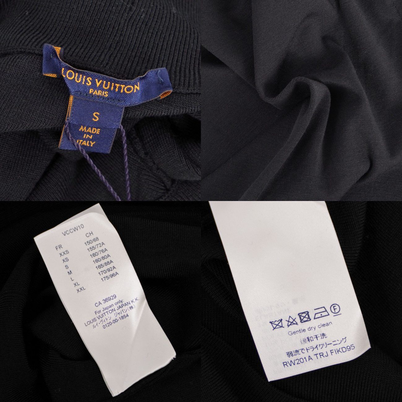 Louis Vuitton Dress Knit — view 7
