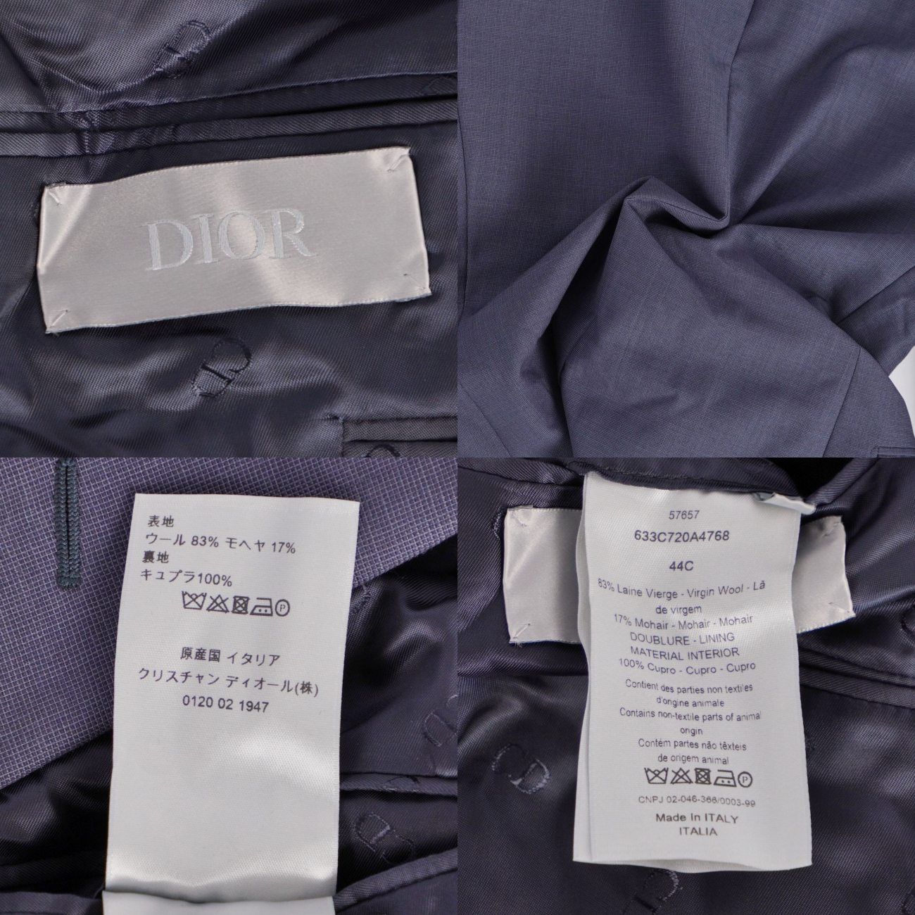Dior Jacket Tailored Mohair Outer — view 7