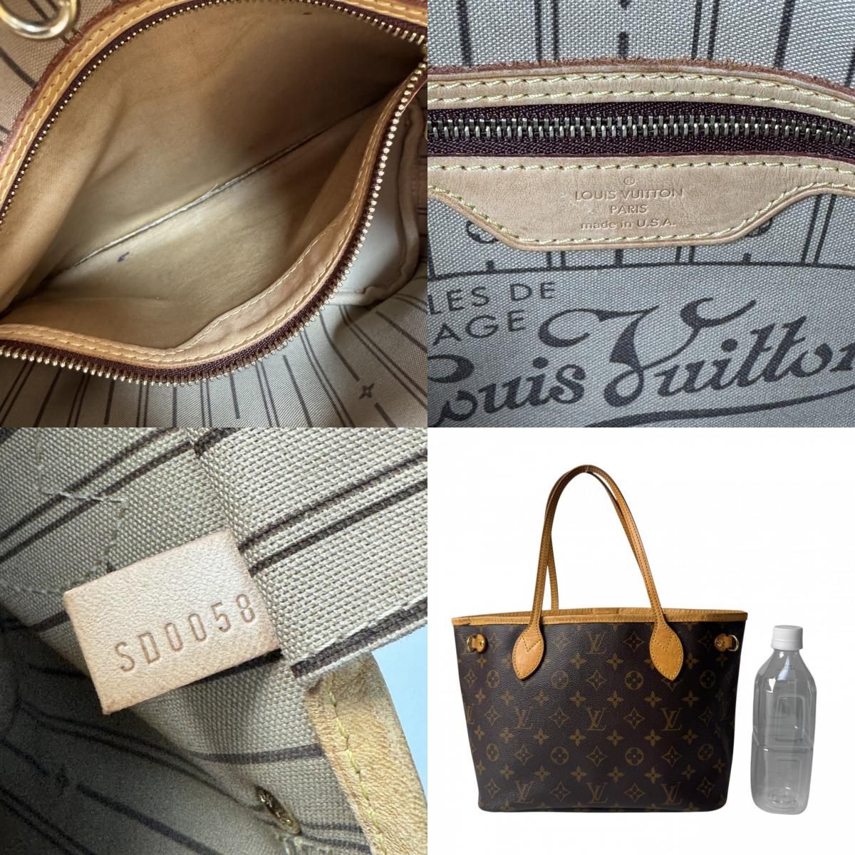 Louis Vuitton Neverfull PM Tote — view 8