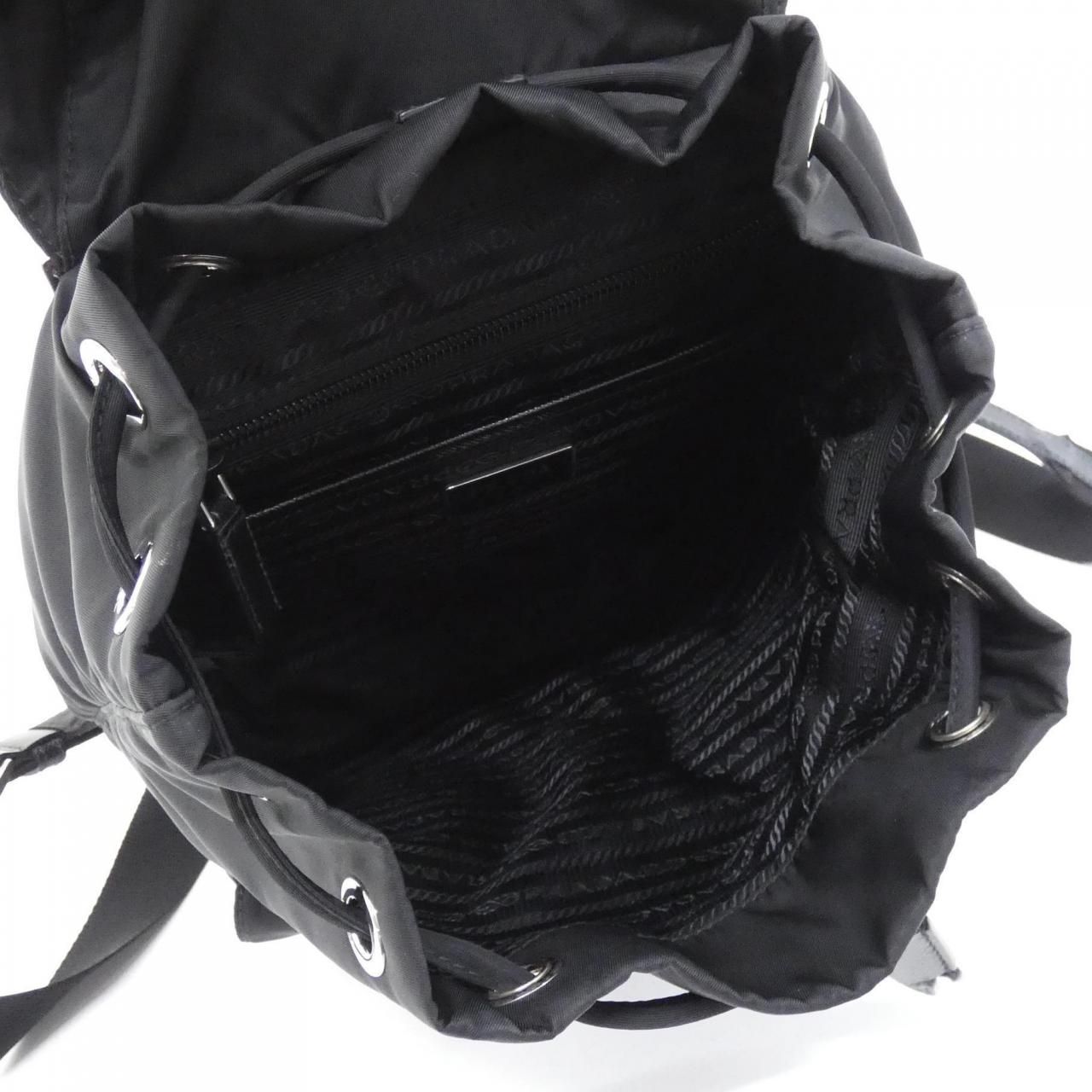 Prada Backpack Silver — view 7