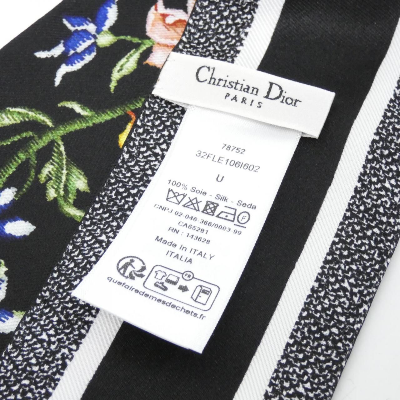 Dior Scarf Black — view 4