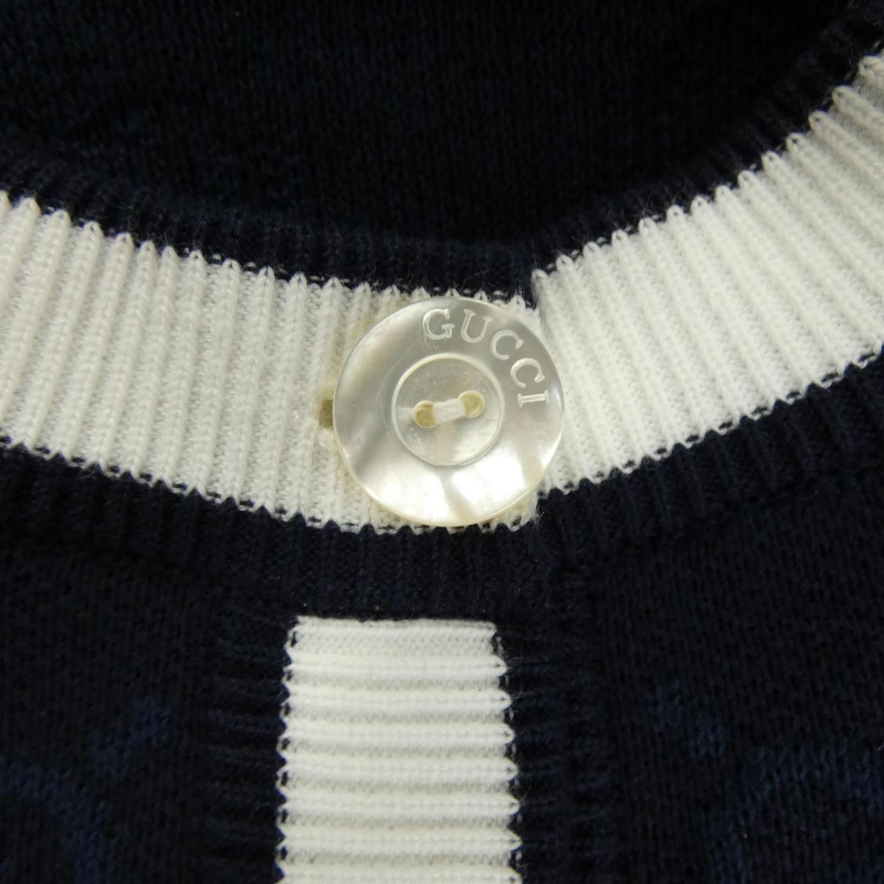 Gucci Cardigan Navy — view 7