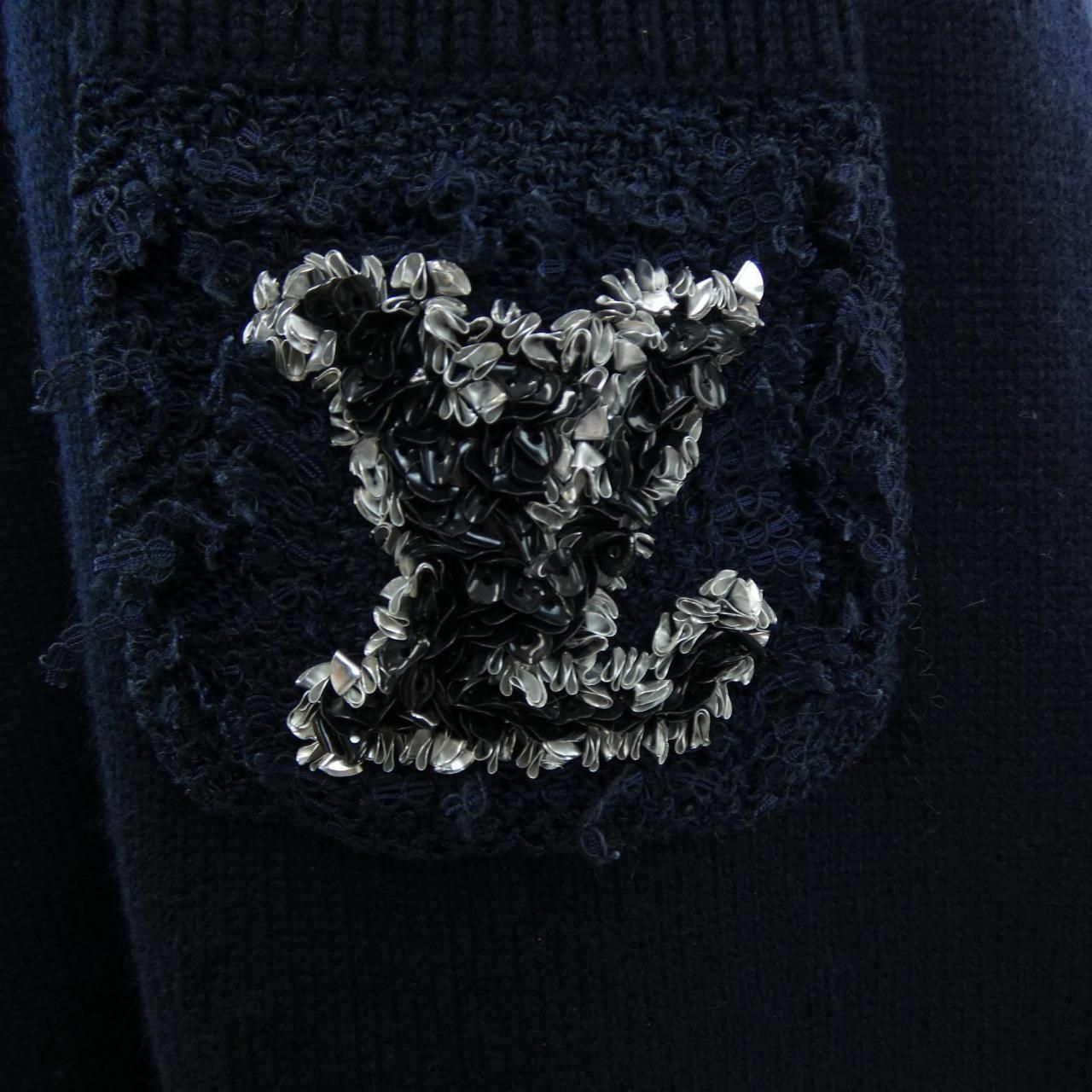 Louis Vuitton Ftkd 22 Wdj Dress — view 7