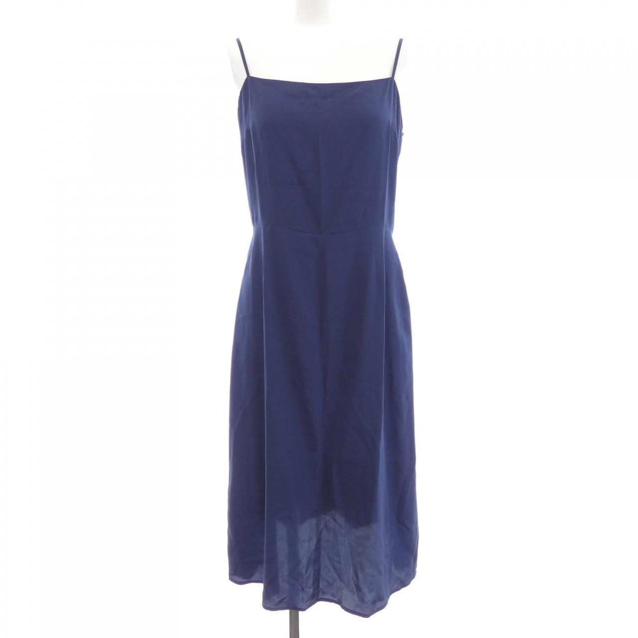 Prada Dress Navy — view 8