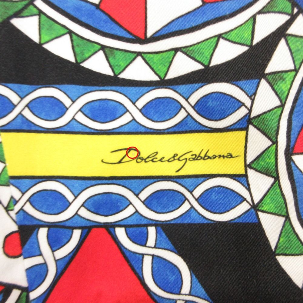 Dolce & Gabbana Pants All Over Pattern Multicolor — view 7