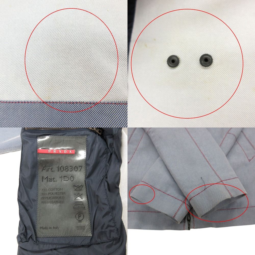 Prada Sports Jacket Archive Stitch Zip Gray — view 9