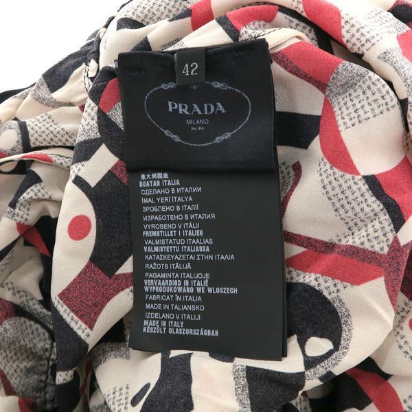 Prada Dress Multicolor — view 8