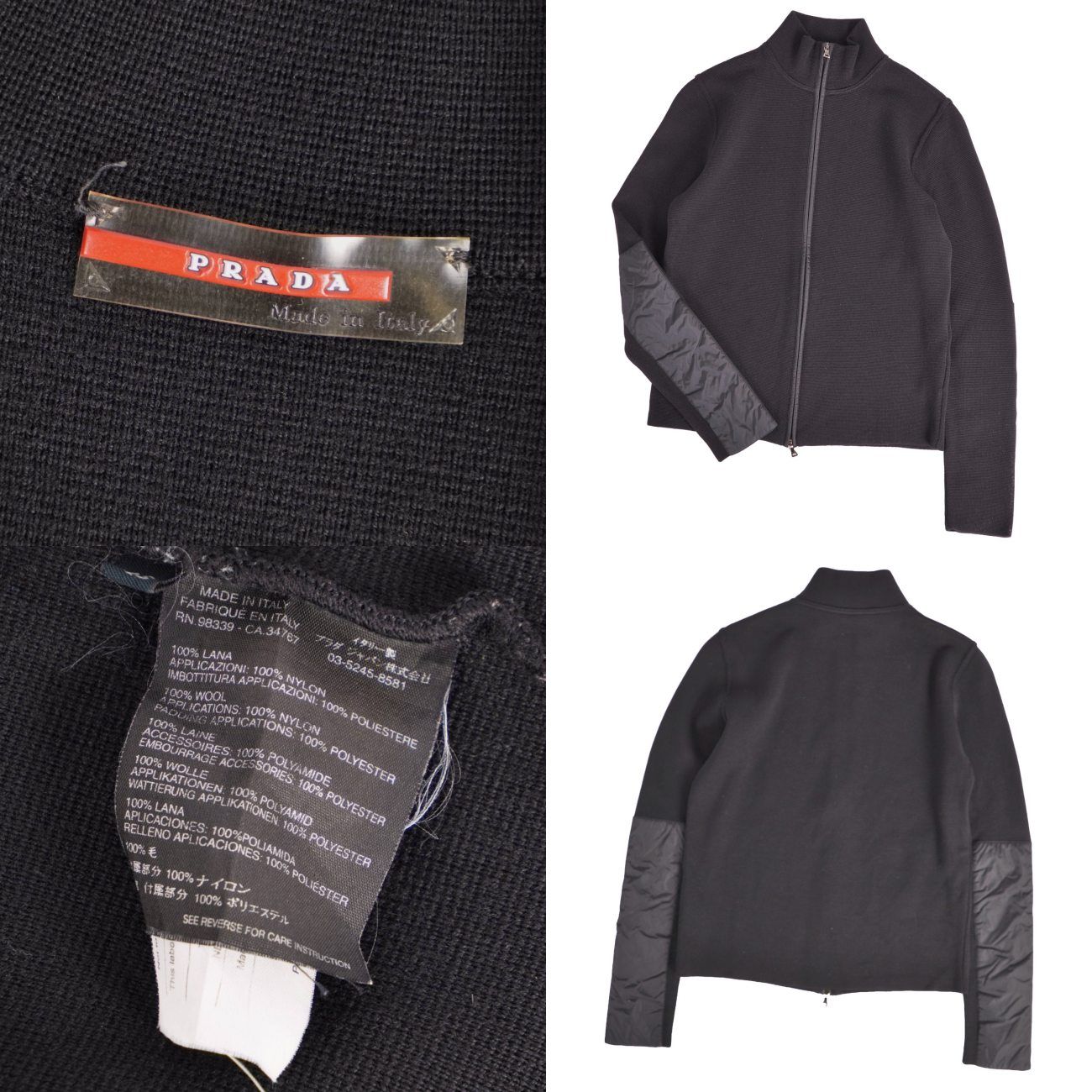 Prada Sport Knit Sweater — view 6