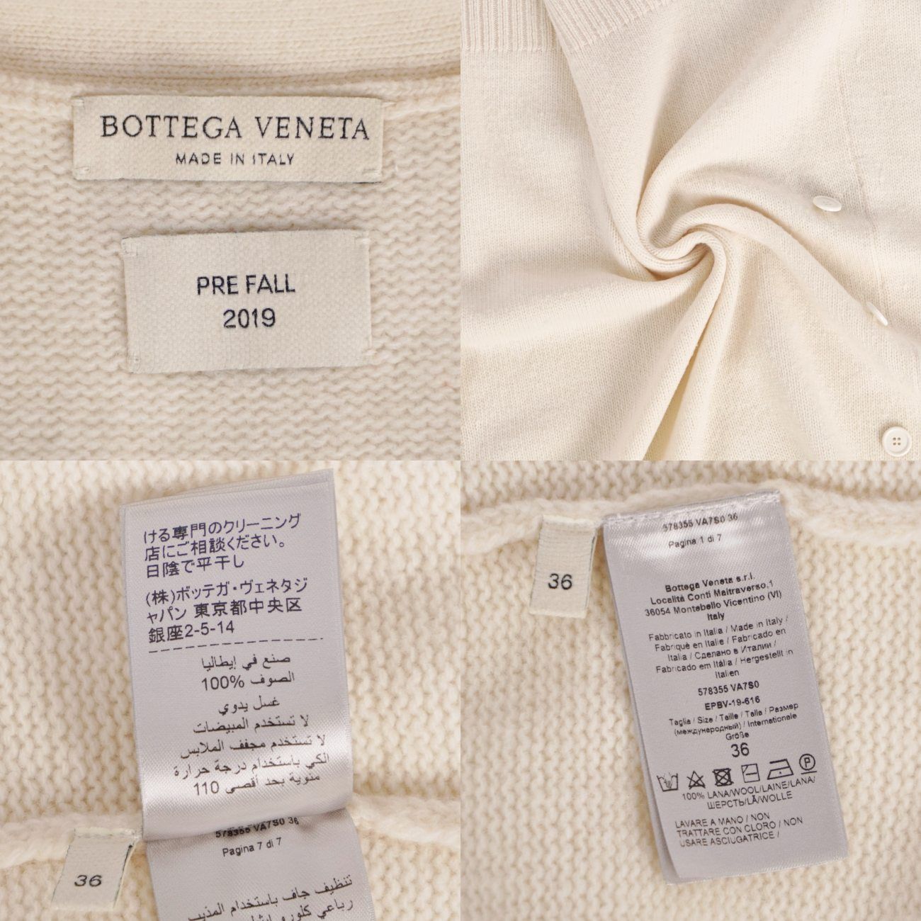 Bottega Veneta Digan Dress — view 7