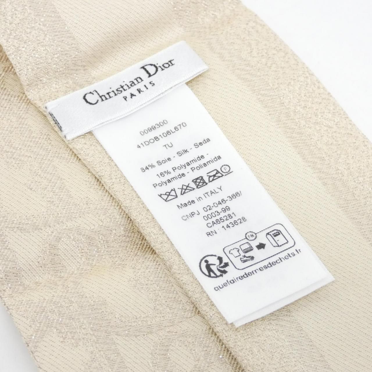 Dior Oblique Scarf Gold — view 4