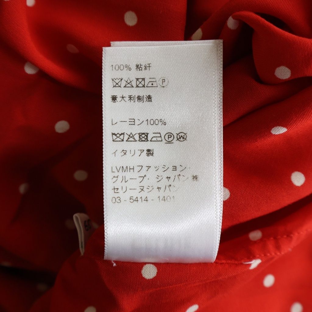 Celine Strike Color Classic Dot Yonlong Sleeve Shirt — view 8