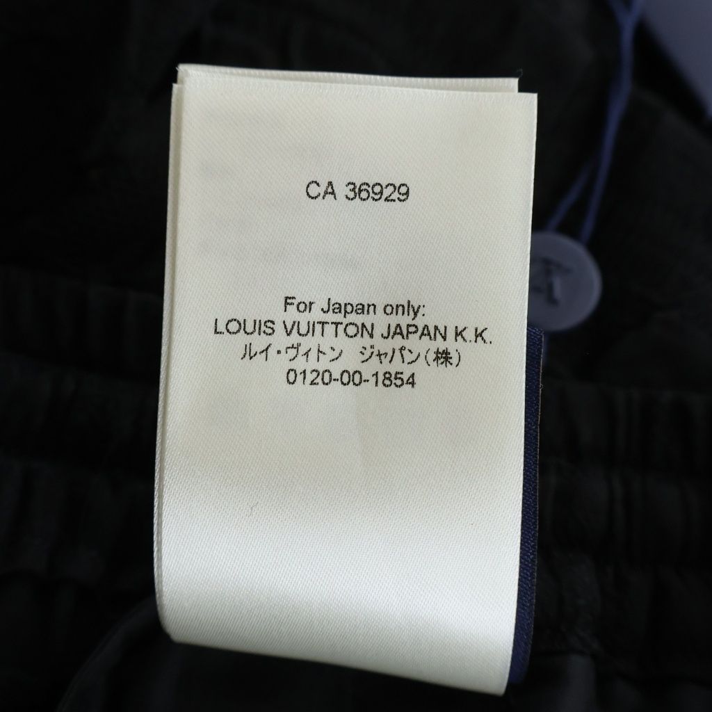 Louis Vuitton LV Logo Shorts Black — view 8