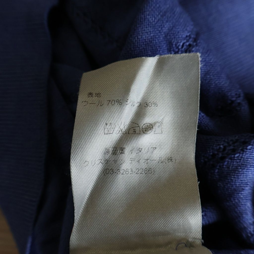 Dior Homme di Blue Cardigan — view 8