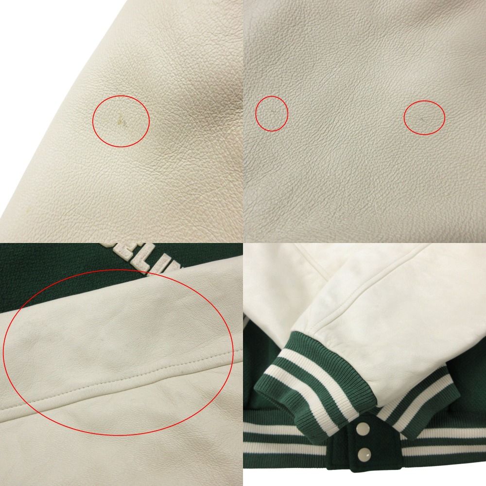 Celine Varsity Jacket Dijacket Leather Logo Patch Outer Green — view 9