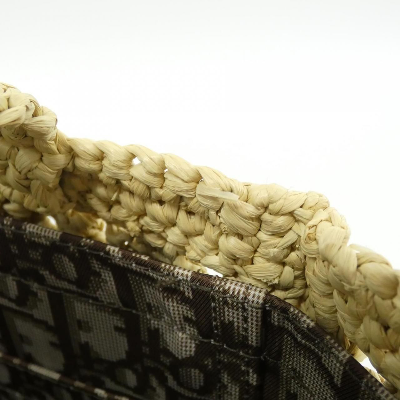 Dior Book Tote Small Ocoz — view 8