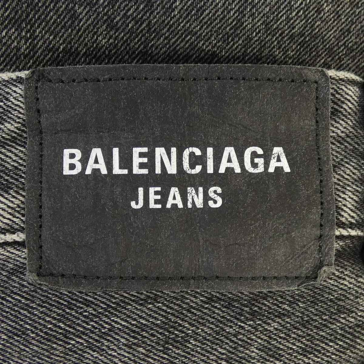 Balenciaga Jeans Gray — view 6