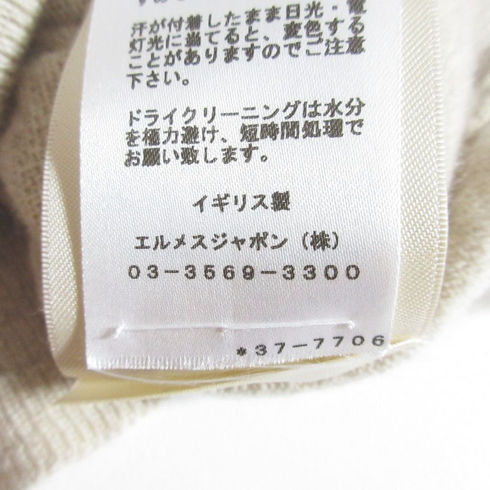 Hermes Lift Double Cashmere 100% Knit Sweater 38 Beige — view 9