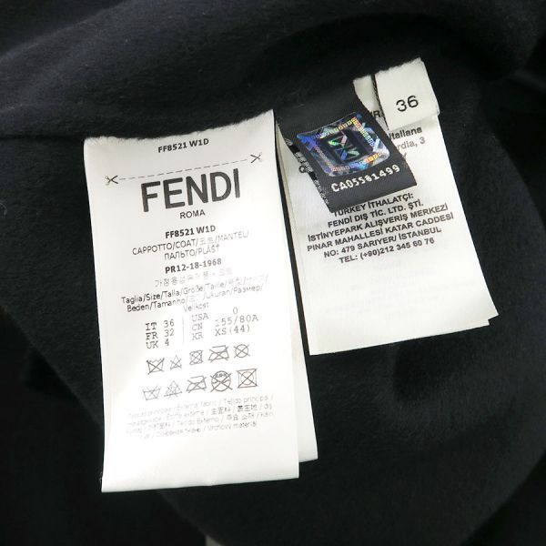Fendi Coat Black — view 9