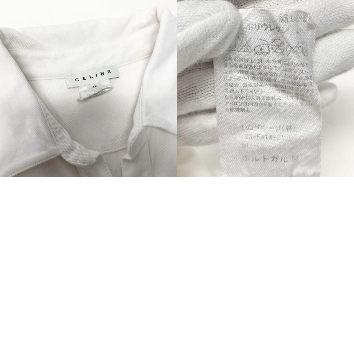 Celine Short Sleeve Carriage Logo Embroidery Puff White Cotton Polyurethane Polo — view 9
