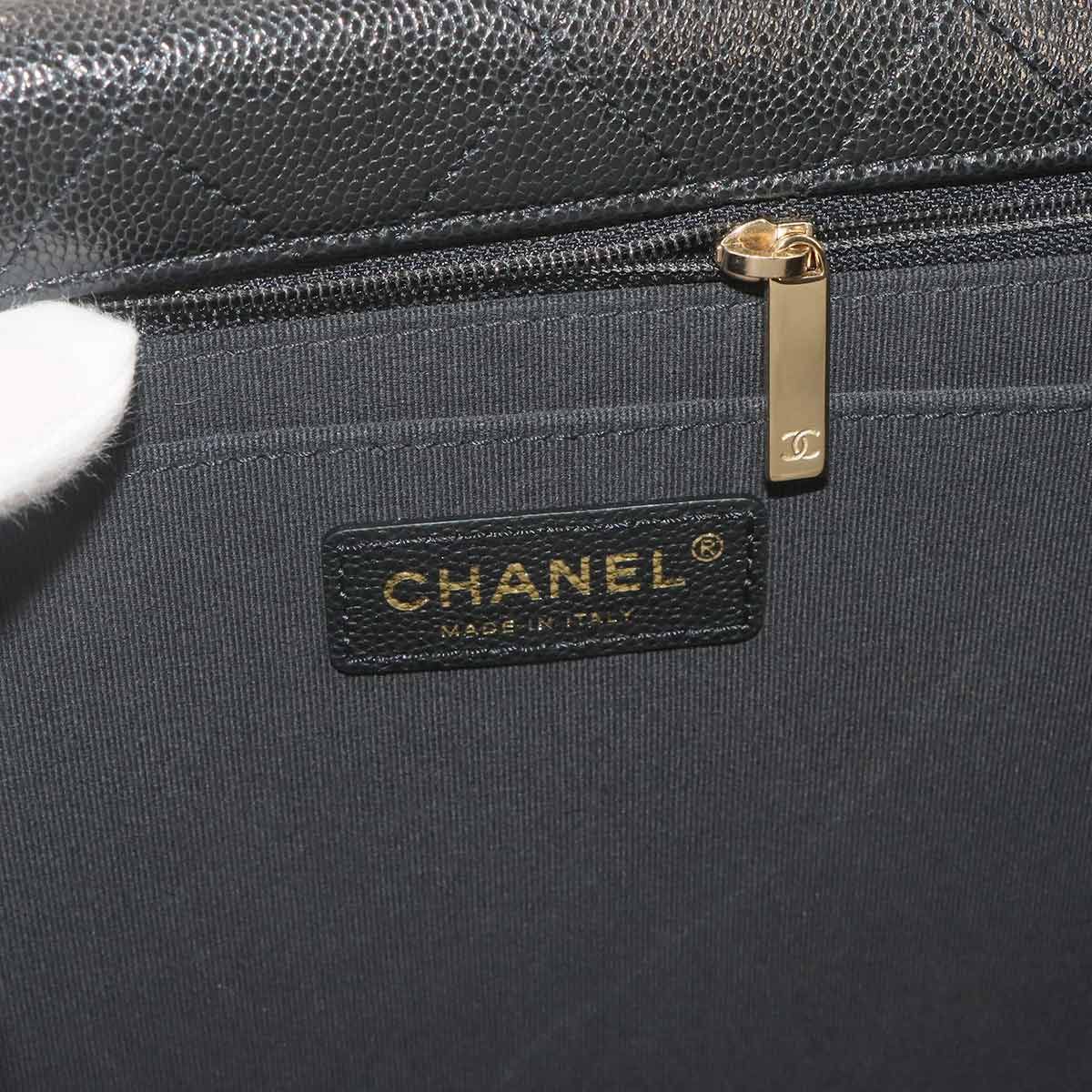 Chanel Jumbo Quilted 40 Chain Shoulder Bag Caviar Leather Black — view 8