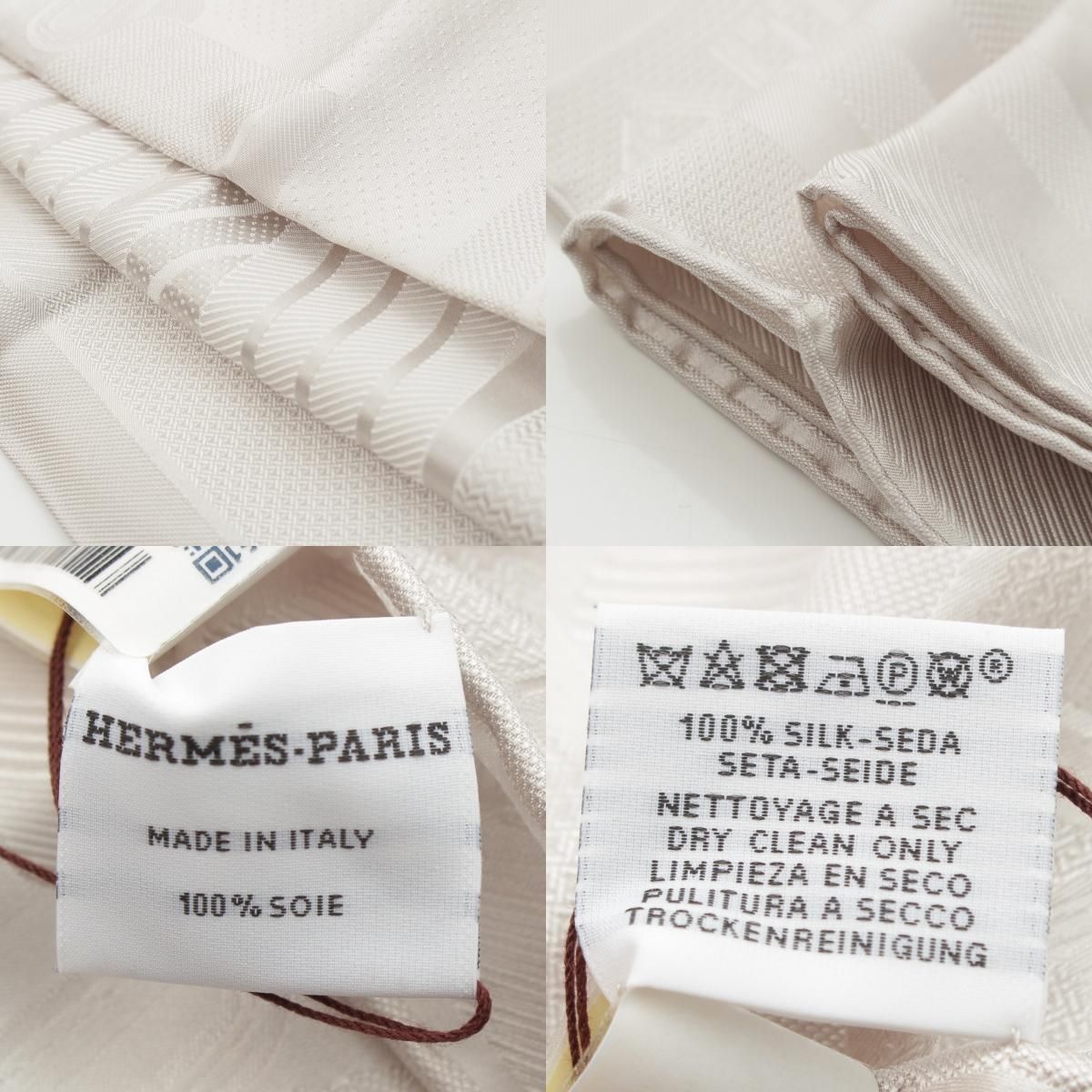 Hermes Silk les Sangles Echarpe Shawl Gray Scarf — view 9