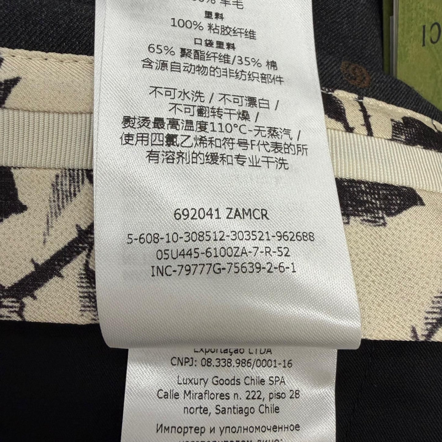 Gucci Wool GG Logo Allover Pattern Single Trousers Pants Charcoal Gray 52 — view 9