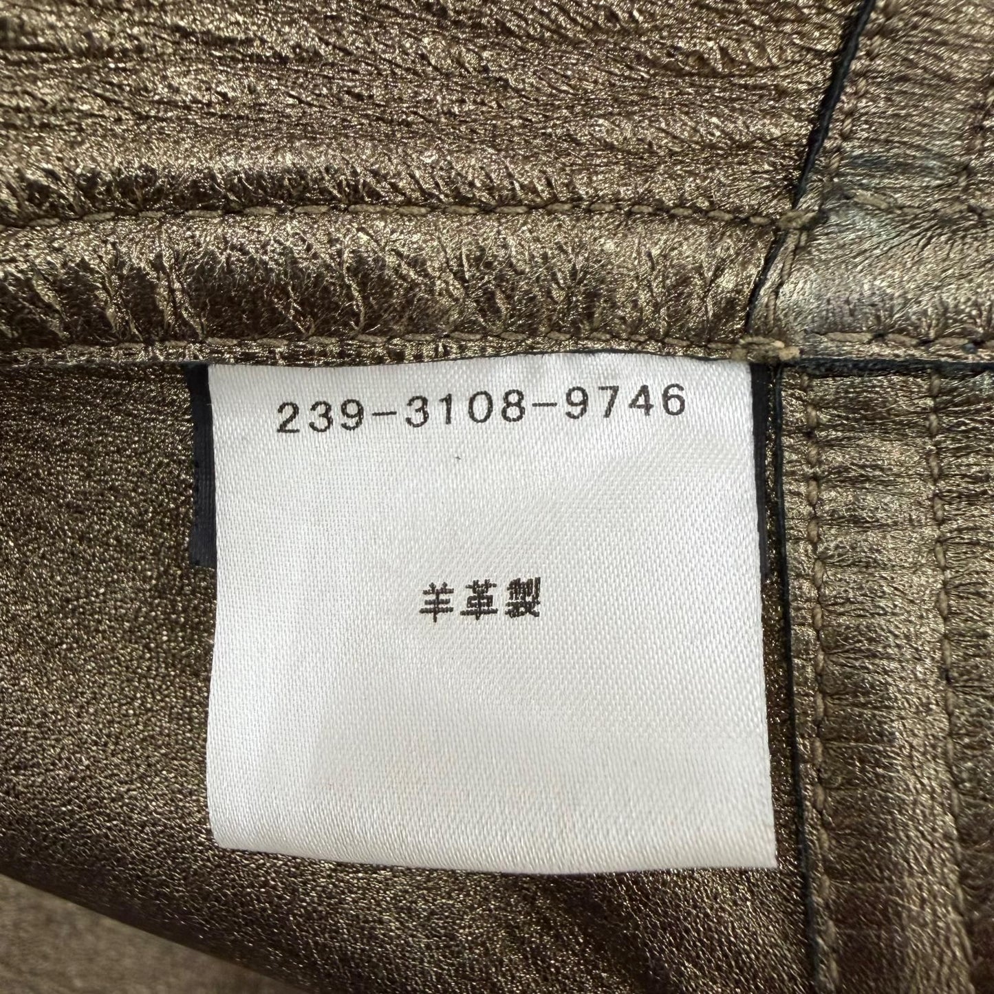 Gucci Vintage Sheepskin Era Lambskin Coat Gold 42 — view 9