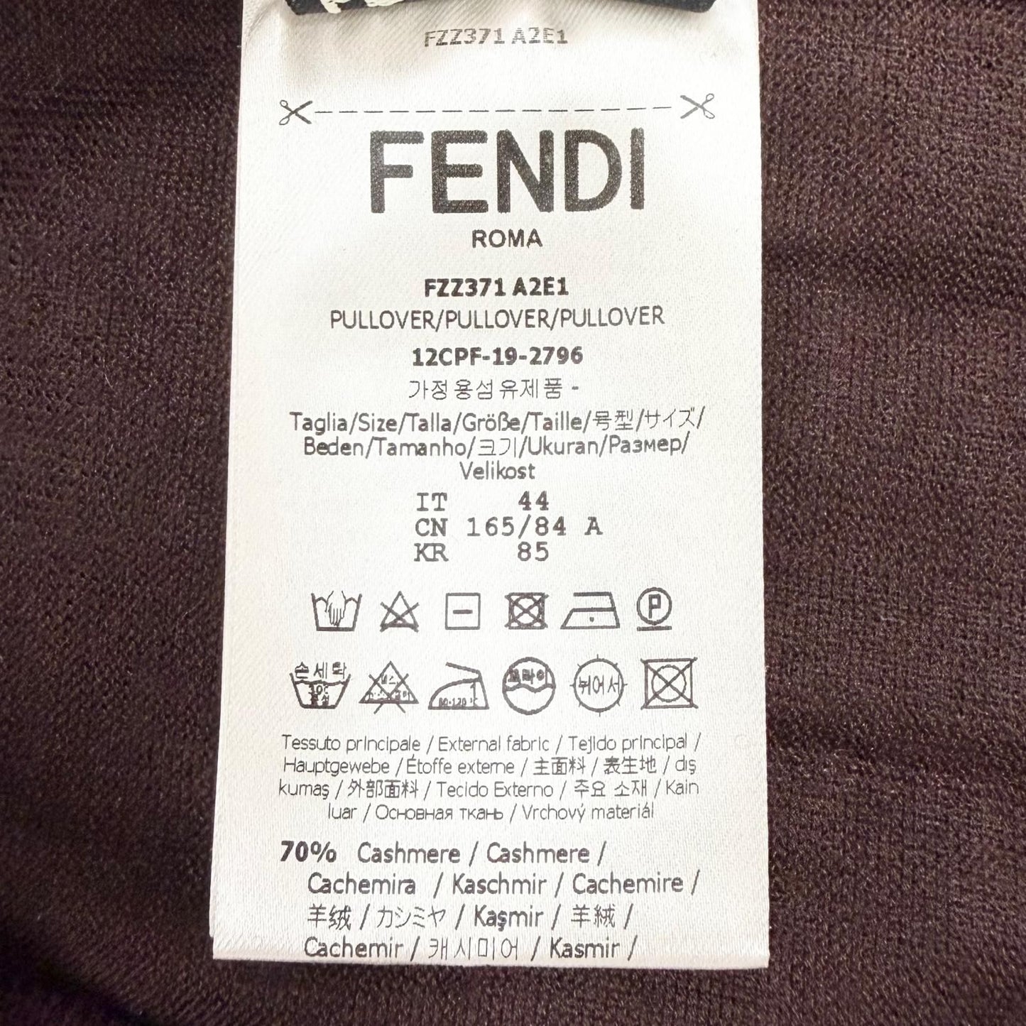 Fendi Cashmere Silk FF Logo Crew Neck High Gauge Knit Sweater Brown 44 — view 9