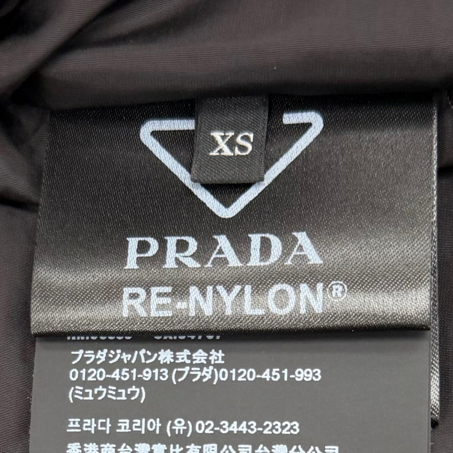 Prada Triangle Logo Plate Zip Up Padded Jacket Black XS — view 9