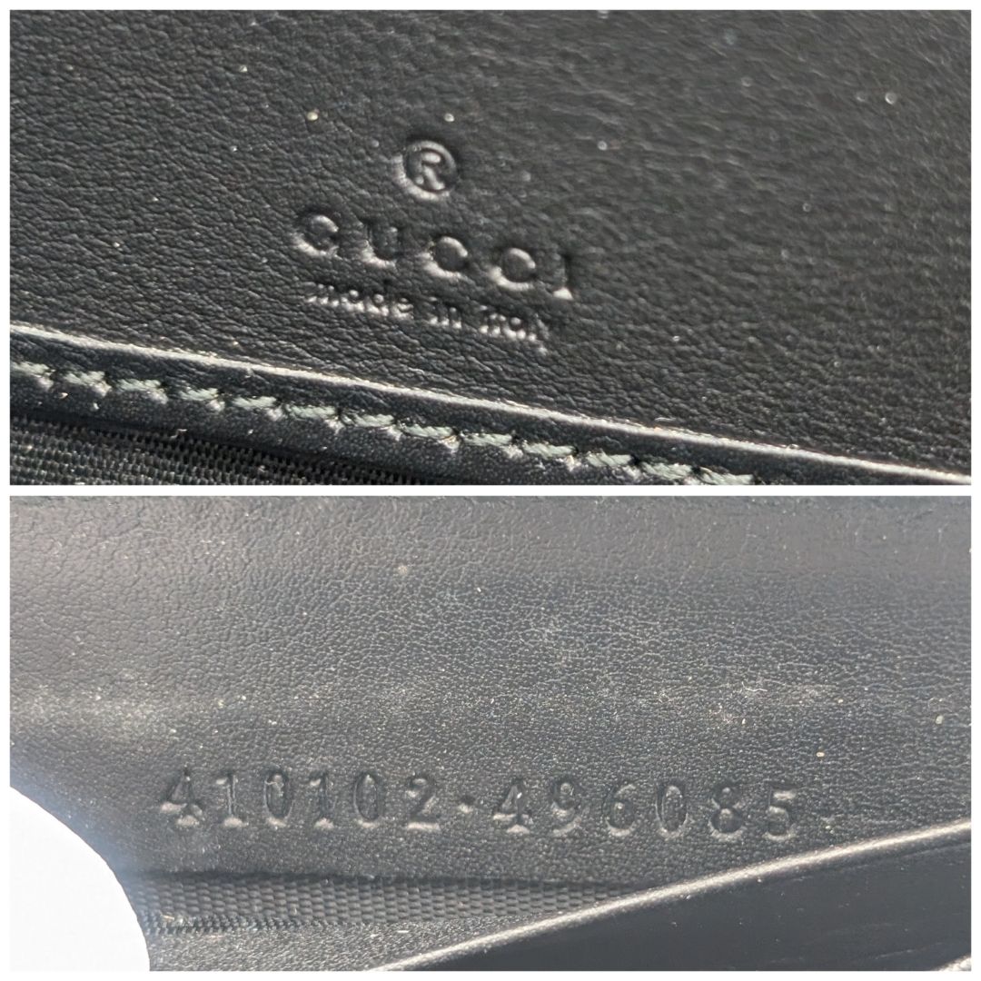 Gucci GG Supreme Arabesque Black Zip Around Wallet — view 9