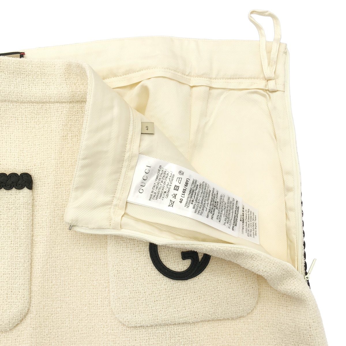 Gucci Interlocking Tweed Skirt Ivory 40 — view 4