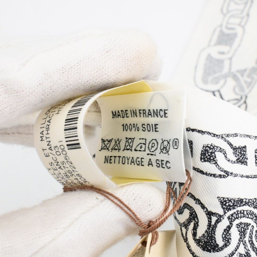 Hermes Scarf Twilly Scarves White — view 4