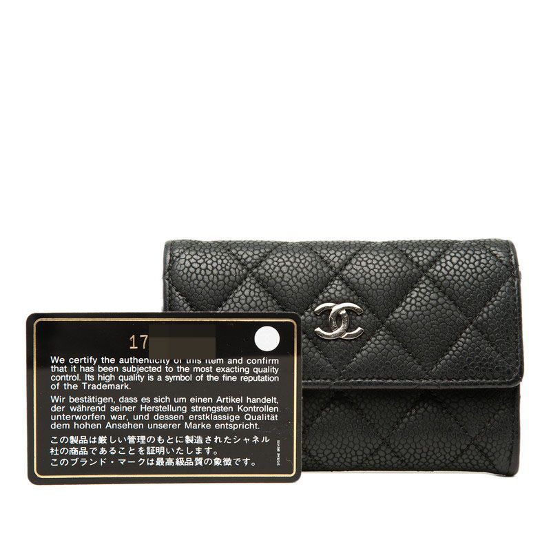 Chanel Quilted CC Logo Card Case Coin Business Holder Purse Black Caviar Leather — view 7