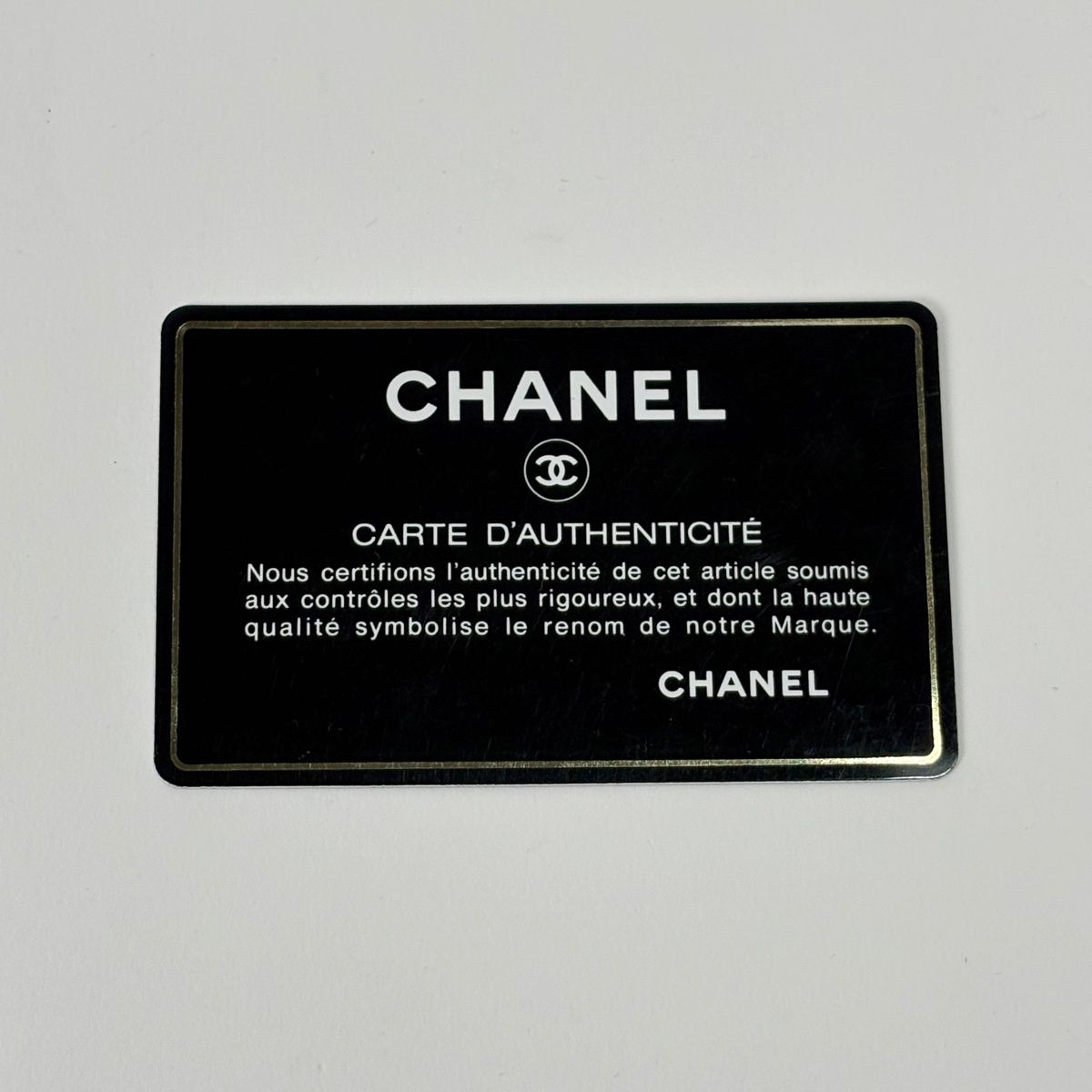 Chanel Shoulder Bag CC Logo Drawstring Suede Brown — view 8