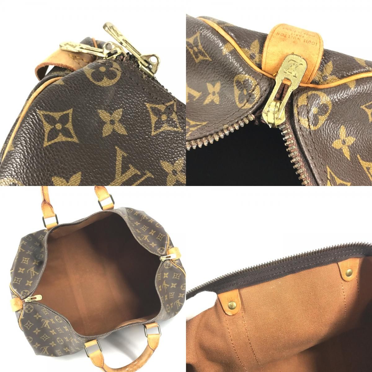 Louis Vuitton Boston Bag Keepall 50 Monogram Canvas Brown — view 8